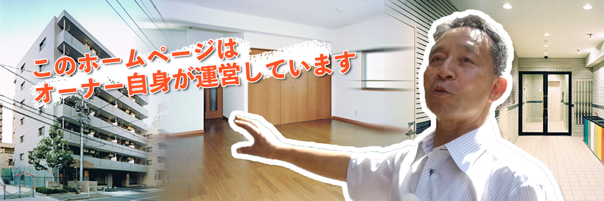 CSPNAGOYA